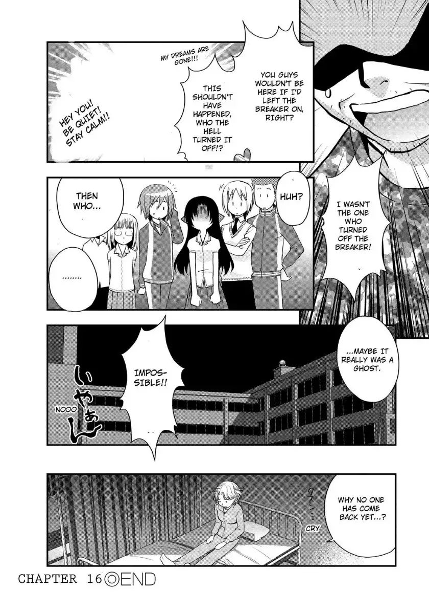 Kanpeki na Kanojo Chapter 13.018 107